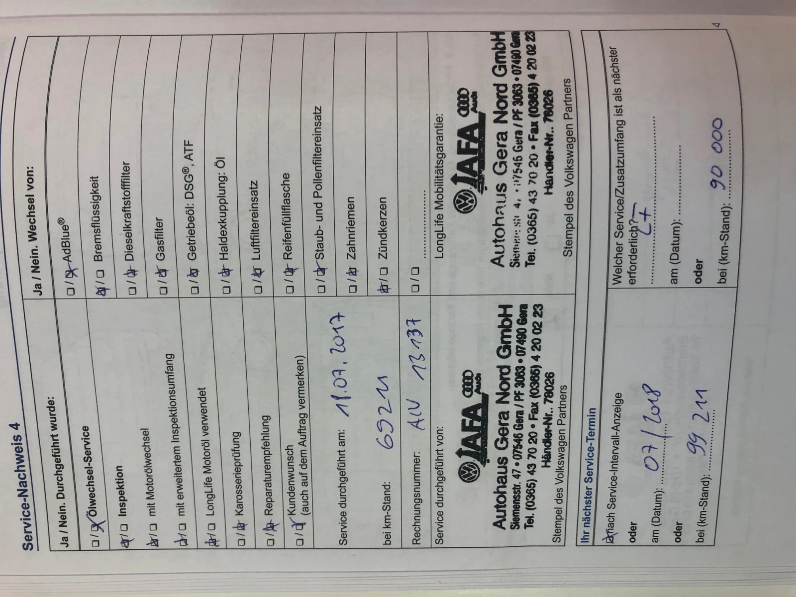 VW Golf GTI Performance Германия, снимка 15 - Автомобили и джипове - 53734962