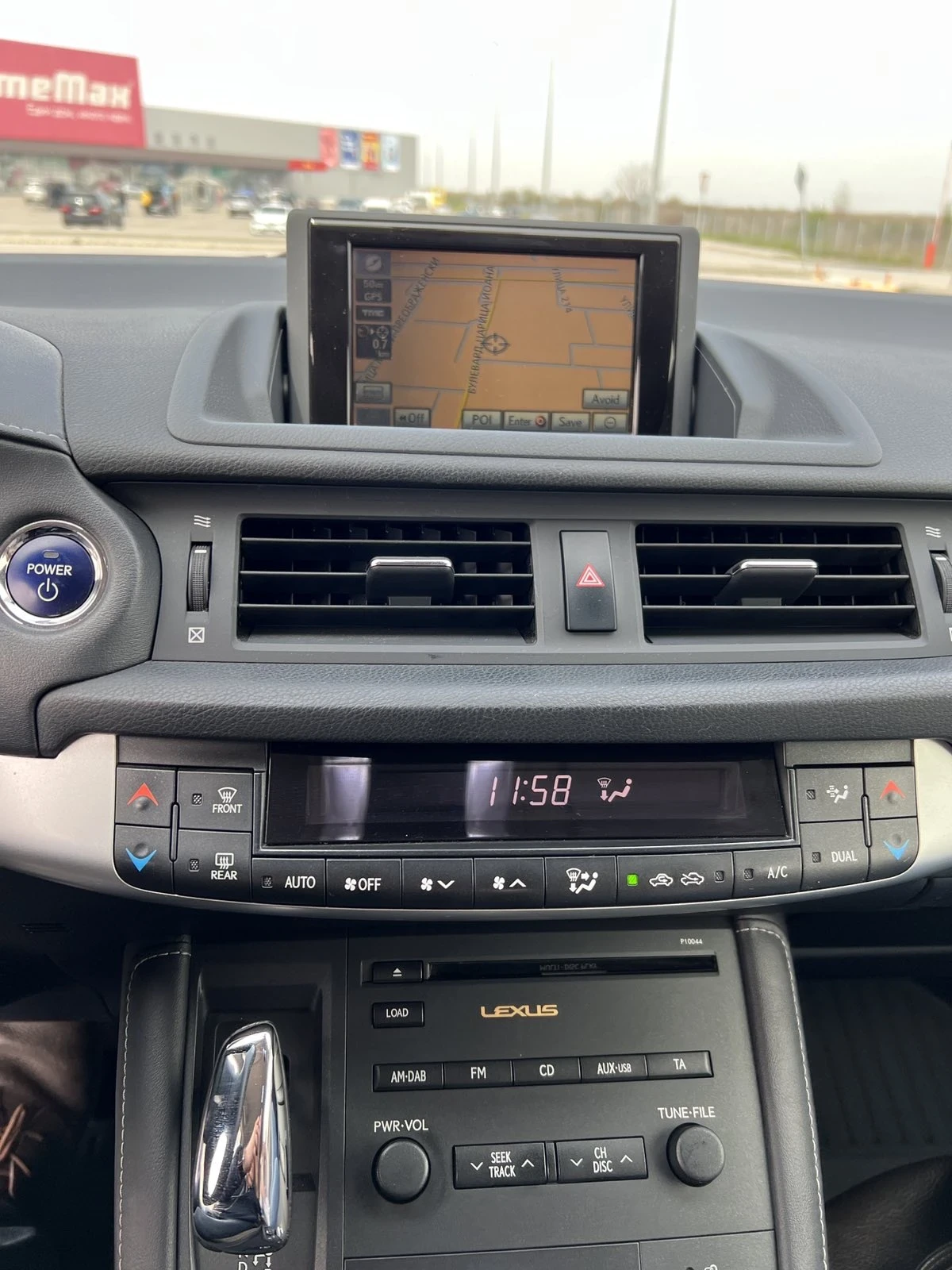 Lexus CT 200h, снимка 6 - Автомобили и джипове - 54209340