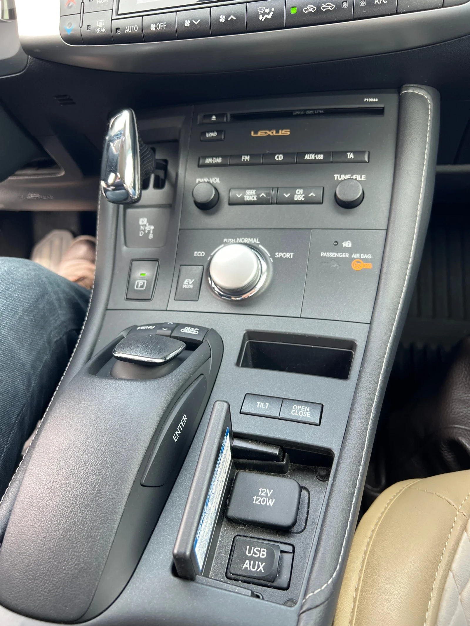 Lexus CT 200h, снимка 8 - Автомобили и джипове - 54209340