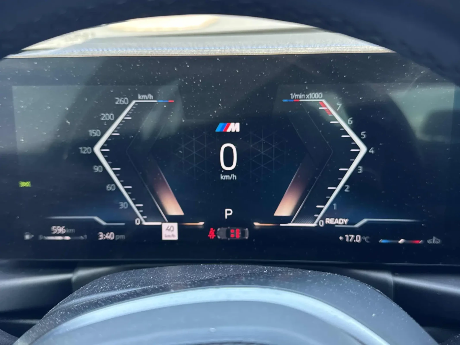 BMW 330 xDrive M pkg* ПОДГРЕВ* HARMAN KARDON* AMBIENT* КАМ, снимка 7 - Автомобили и джипове - 54429013