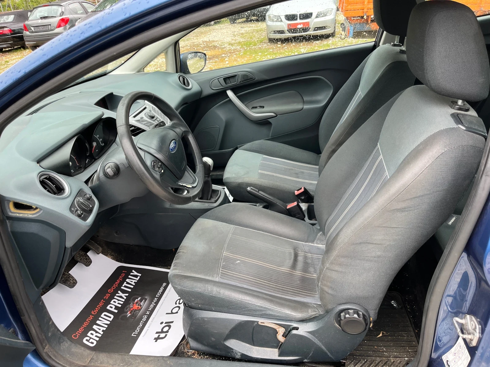 Ford Fiesta, снимка 5 - Автомобили и джипове - 54497787