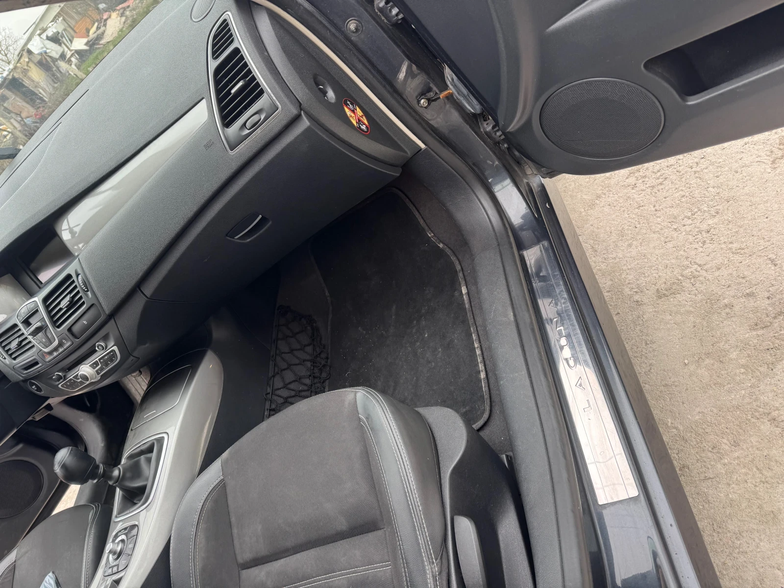 Renault Laguna Нов внос  РЕГИСТРИВАН  Реални километри на верига , снимка 13 - Автомобили и джипове - 54551847