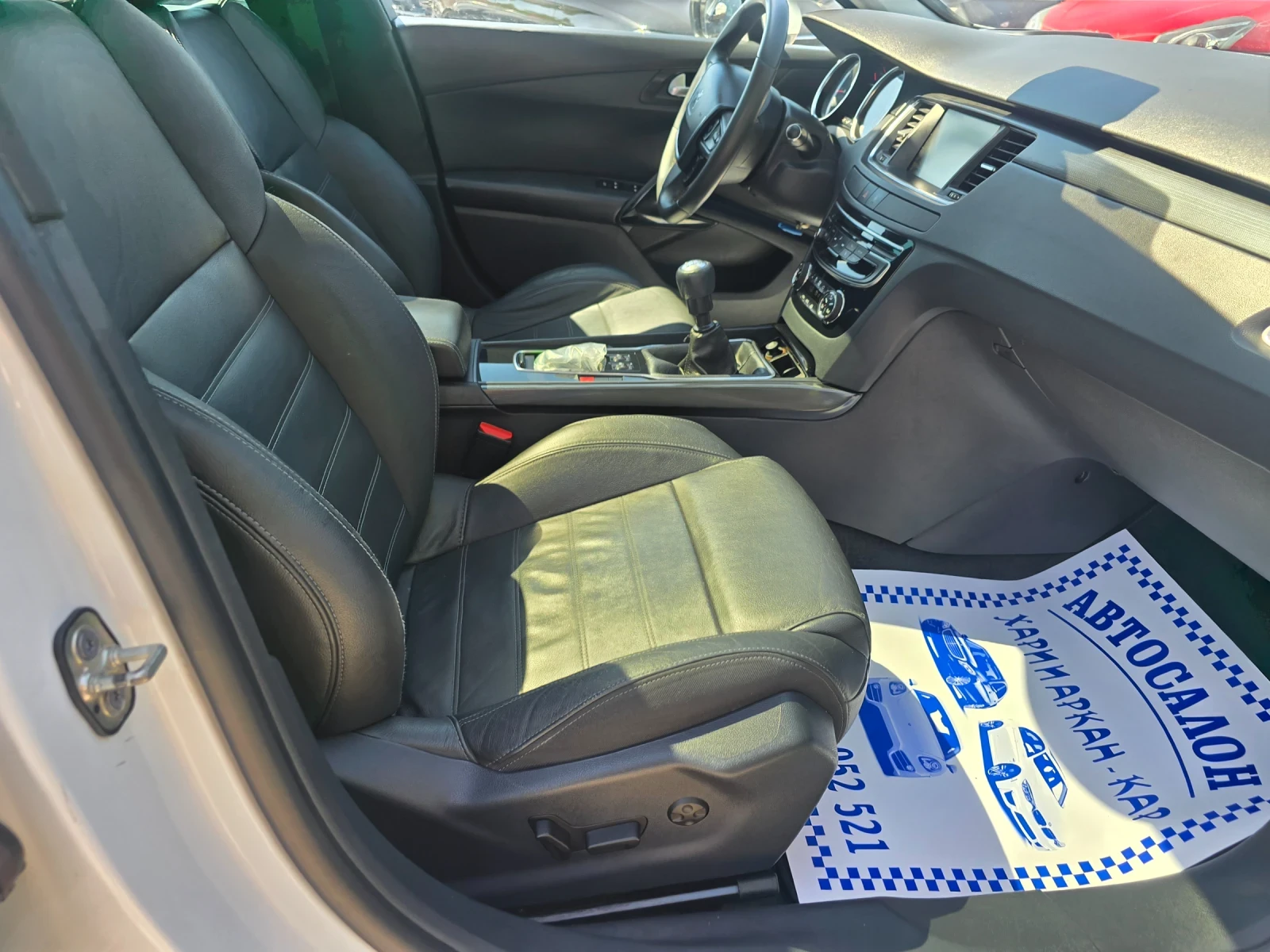 Peugeot 508 2.0EHDI-FACE-150 К.С-ЕВРО 6В-ПАНОРАМА, снимка 11 - Автомобили и джипове - 55486900