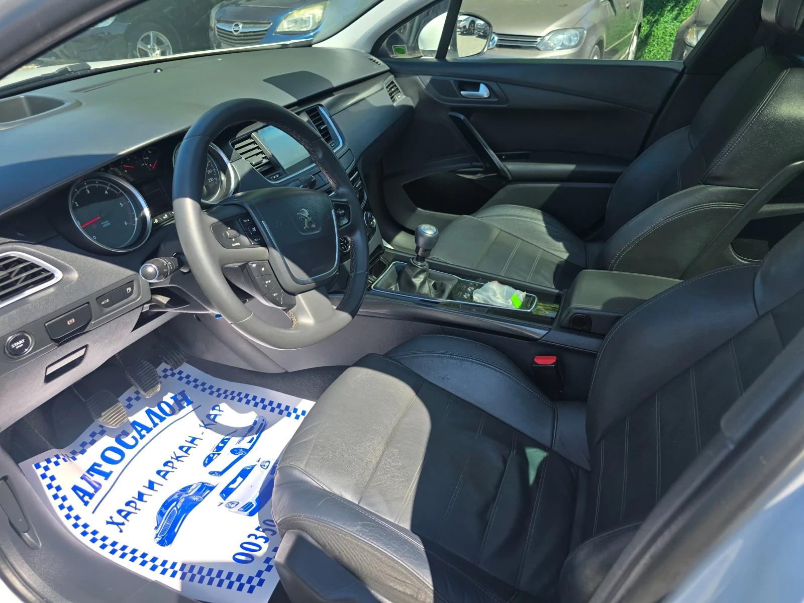 Peugeot 508 2.0EHDI-FACE-150 К.С-ЕВРО 6В-ПАНОРАМА, снимка 10 - Автомобили и джипове - 55486900