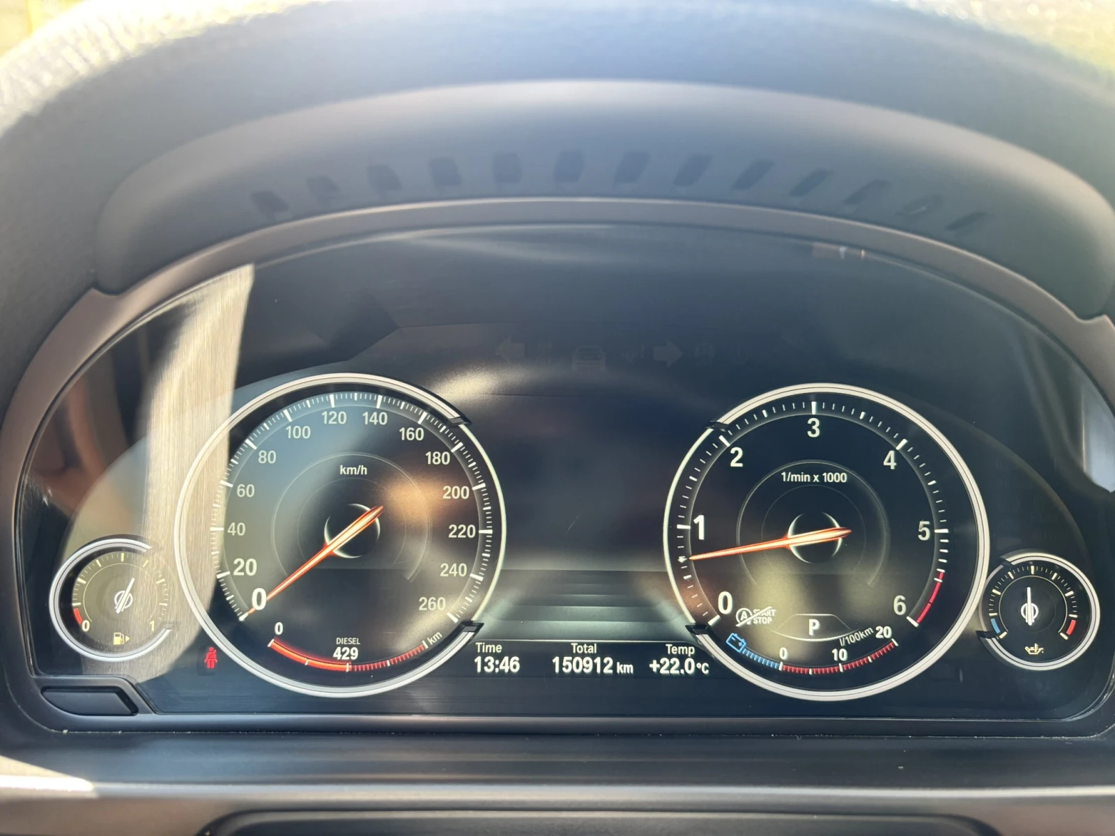 BMW 530 xDrive, снимка 15 - Автомобили и джипове - 55643407