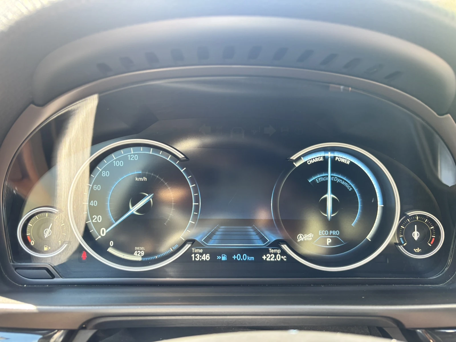 BMW 530 xDrive, снимка 10 - Автомобили и джипове - 55643407