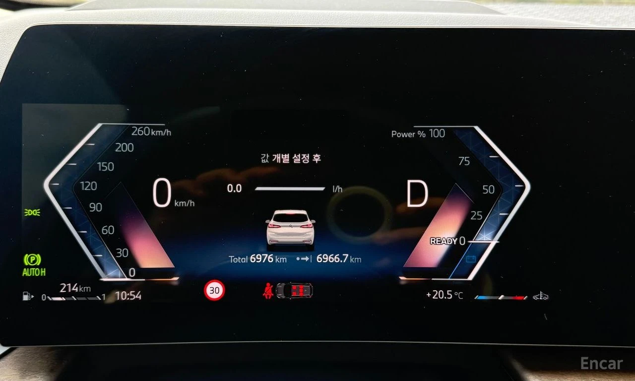 BMW 220 220i Luxury | Mobile.bg � ����������� 8