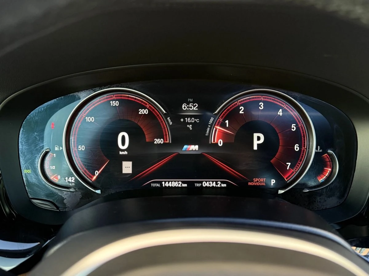 BMW 540 M-pkg| HUD| 360| Harman/Kardon| Digital|  | Mobile.bg � ����������� 11