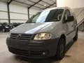 VW Caddy 1.9 TDI, снимка 4