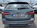 Audi A6 - [7] 