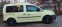 Обява за продажба на VW Caddy 2.0 бензин+метан + пропан бутан ~7 500 лв. - изображение 1