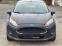 Обява за продажба на Ford Fiesta 1.5* TDCI* EURO5B*  ~9 190 лв. - изображение 1