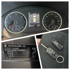 VW Tiguan 2.0 TDI FACE, снимка 13