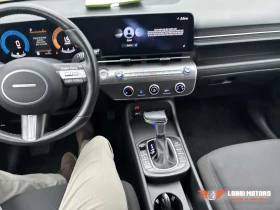 Hyundai Kona, снимка 6