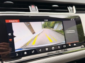 Land Rover Evoque 2.0d / R-DYNAMIC / 4x4, снимка 15