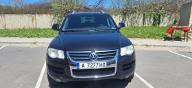  VW Touareg