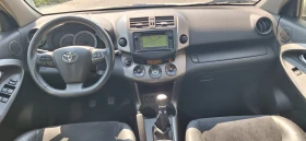 Toyota Rav4 2, 2d-4d Топ състояние!!!! - 16900 лв. - 62641496 11