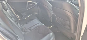 Toyota Rav4 2, 2d-4d Топ състояние!!!! - 16900 лв. - 62641496 10