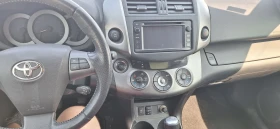 Toyota Rav4 2, 2d-4d Топ състояние!!!! - 16900 лв. - 62641496 15