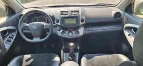 Toyota Rav4 2, 2d-4d Топ състояние!!!! - 16900 лв. - 62641496 13