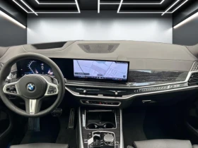 BMW X5 30D* XDRIVE* M-SPORT* 360* HUD* H&K* ГАРАНЦИЯ - 137770 лв. / 70440.68 € - 93624723 8