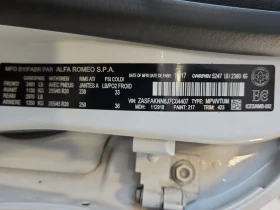 Alfa Romeo Stelvio * TI SPORT * CARFAX * ЦЕНА ДО БГ - 14500 € / 28359.53 лв. - 90232790 13