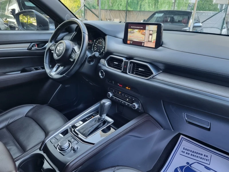 Mazda CX-5 2.5 SkyActiv-G Turbo * Signature , снимка 10 - Автомобили и джипове - 50293033