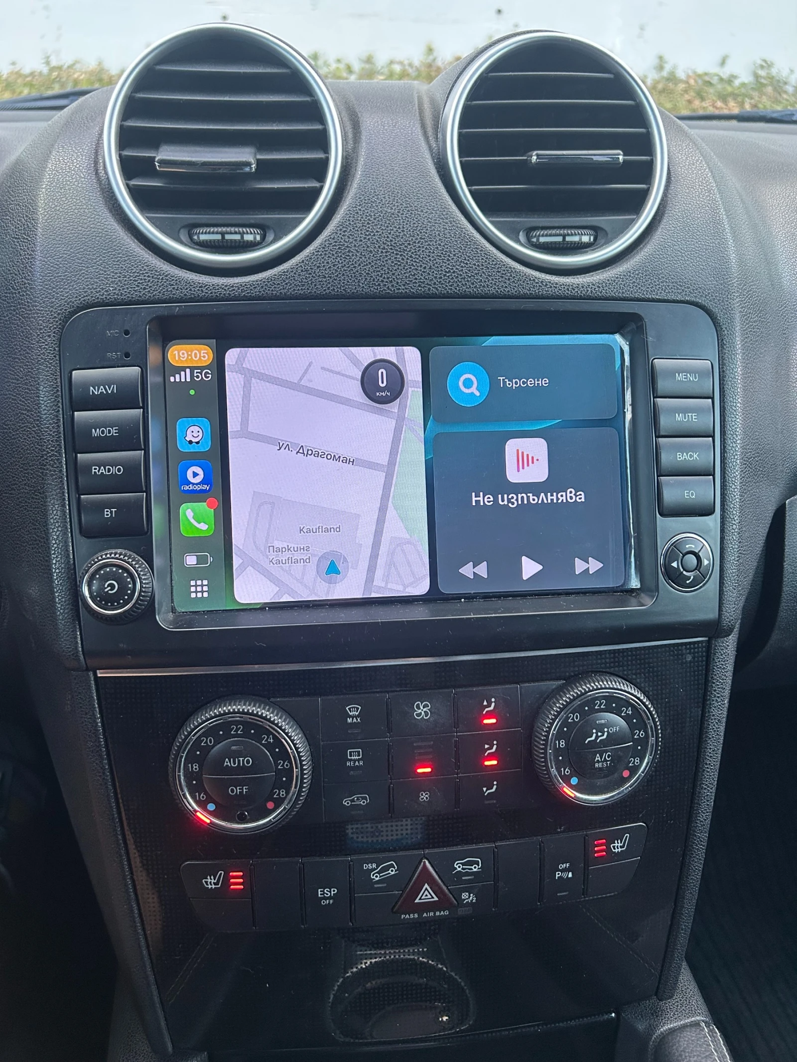 Mercedes-Benz ML 320 CDI 4MATIC | Mobile.bg � ����������� 11