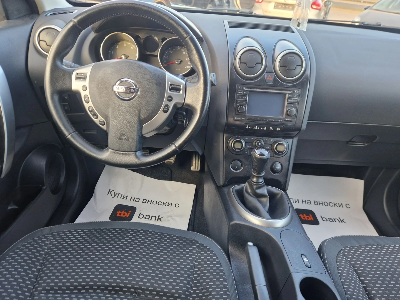 Nissan Qashqai 1.5DCI 110HP N-TEC ITALIA | Mobile.bg � ����������� 12