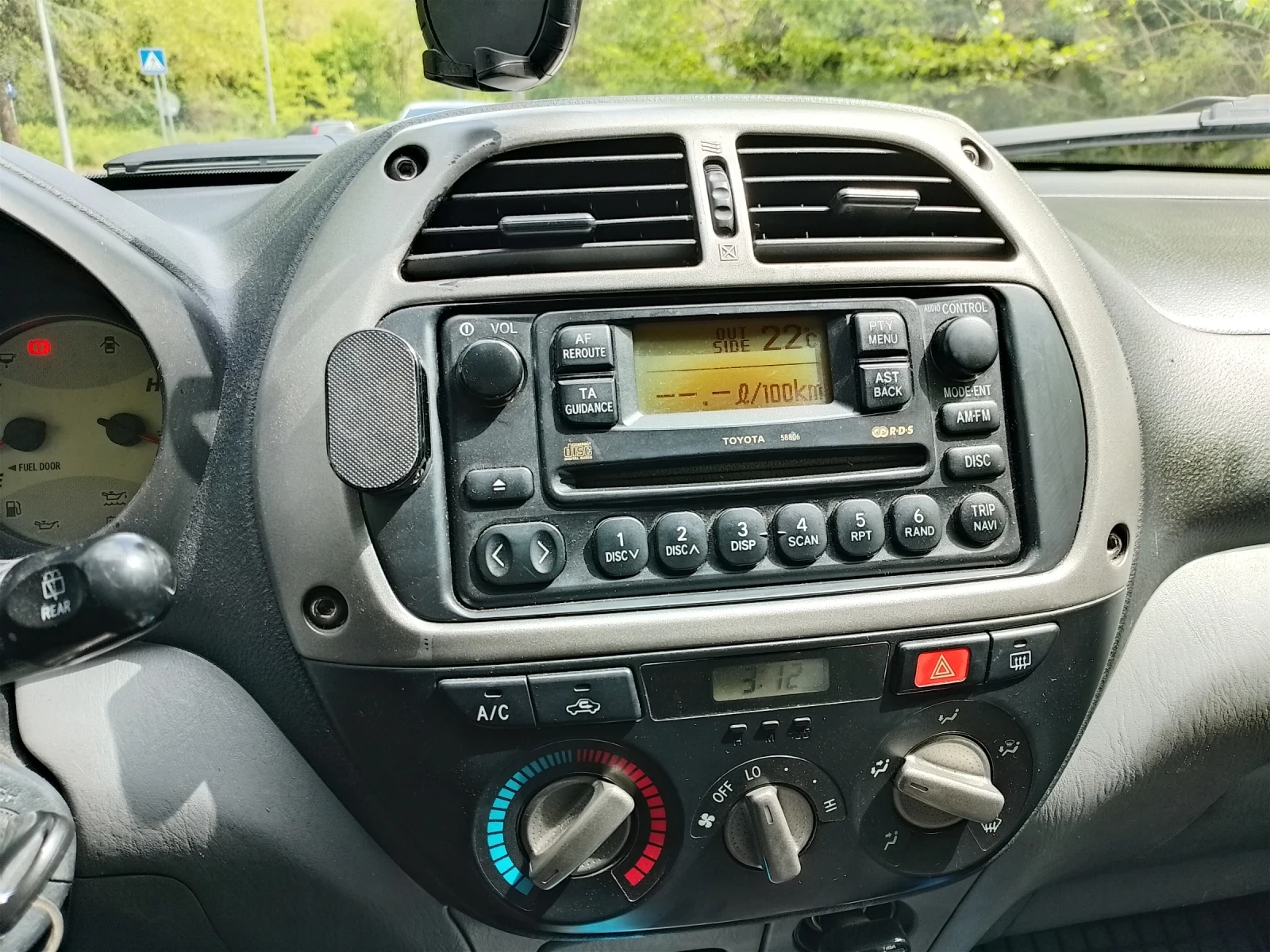 Toyota Rav4, снимка 9 - Автомобили и джипове - 53742955