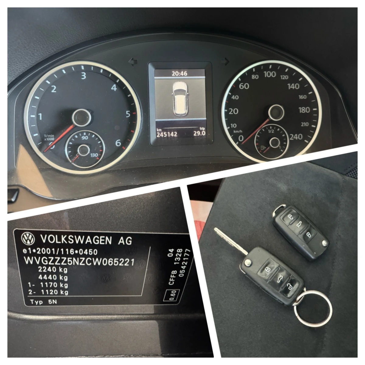 VW Tiguan 2.0 TDI FACE, снимка 13 - Автомобили и джипове - 55259212