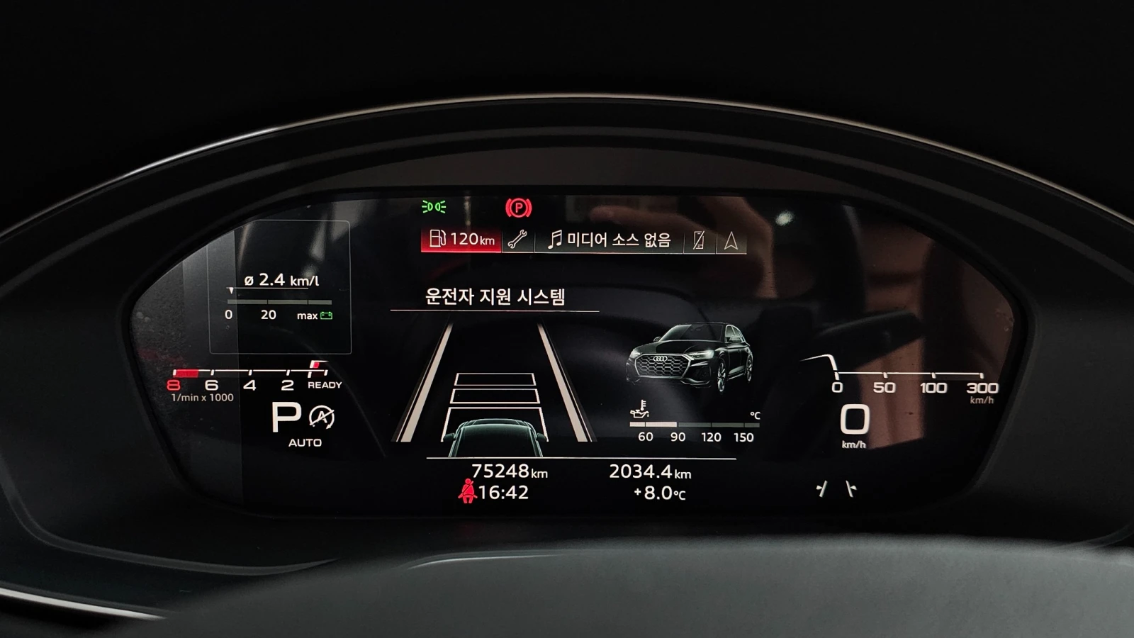 Audi Q5 | АВТОКРЕДИТ БЕЗ ПЪРВОНАЧАЛНА ВНОСКА | , снимка 6 - Автомобили и джипове - 55392225