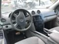 Mercedes-Benz ML 320 CDI,7G,Airmatic,W164, снимка 4