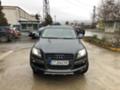 Audi Q7, снимка 1 - Автомобили и джипове - 35364476