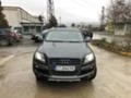 Audi Q7, снимка 1