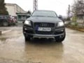 Audi Q7, снимка 2