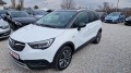 Opel Crossland X 1.2-110кс.NAVY - [2] 