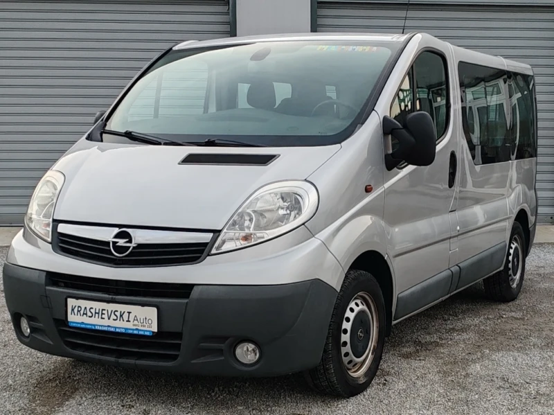 Opel Vivaro 2.0cdti Euro5, снимка 3 - Бусове и автобуси - 49305956