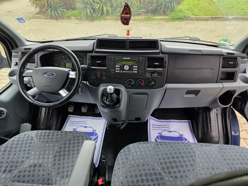 Ford Transit 2, 2TDCI.116PS.6CK.8+ 1, снимка 9 - Бусове и автобуси - 53582777