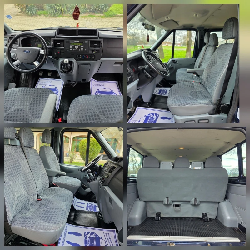 Ford Transit 2, 2TDCI.116PS.6CK.8+ 1, снимка 17 - Бусове и автобуси - 53582777