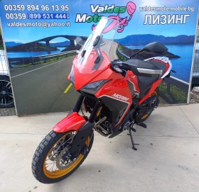 Moto Morini X-Cape 650 ABS, снимка 1