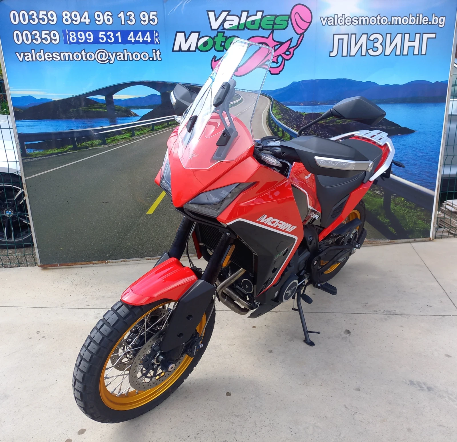 Moto Morini X-Cape 650 ABS, снимка 1