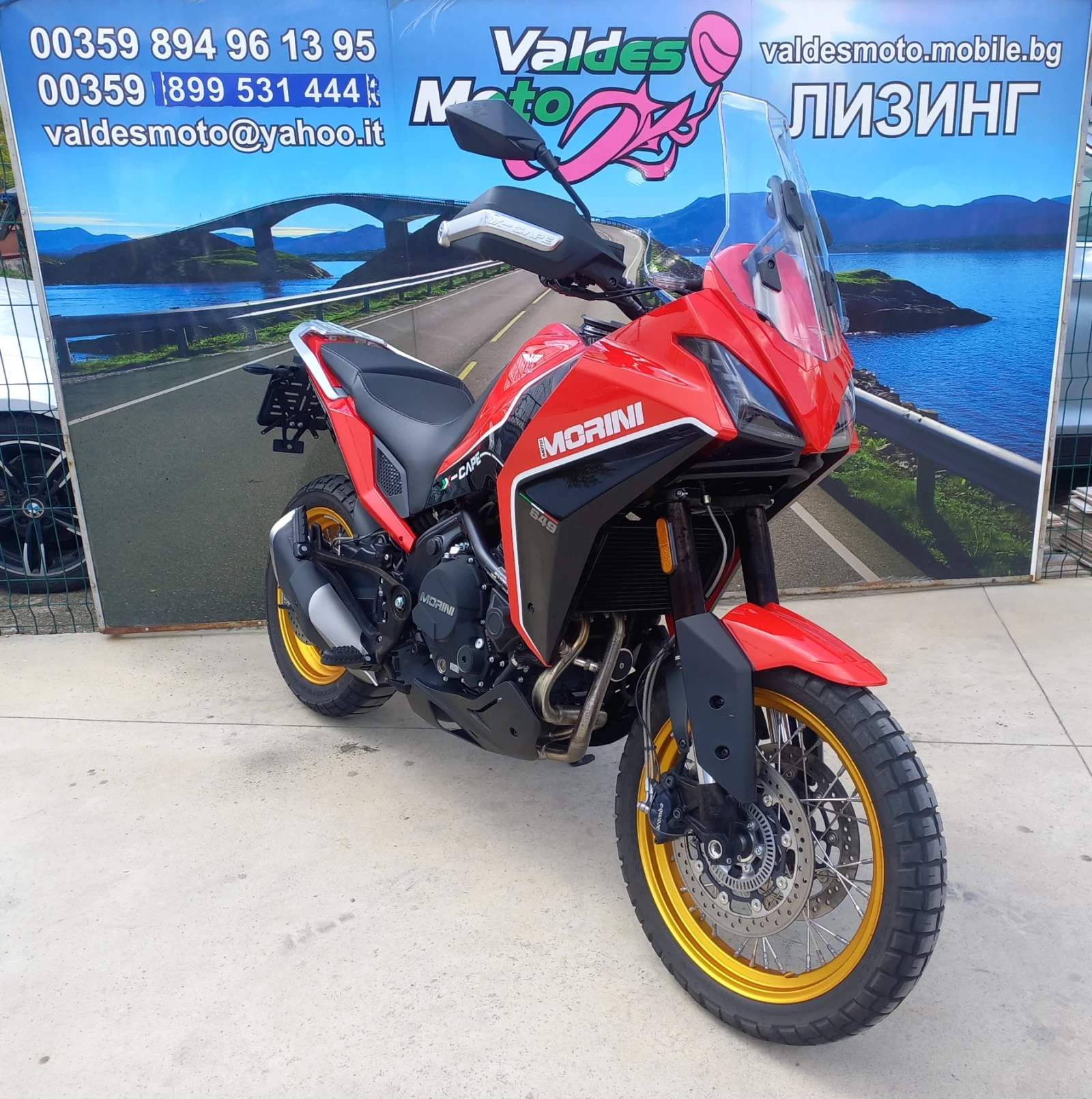 Moto Morini X-Cape 650 ABS - изображение 2