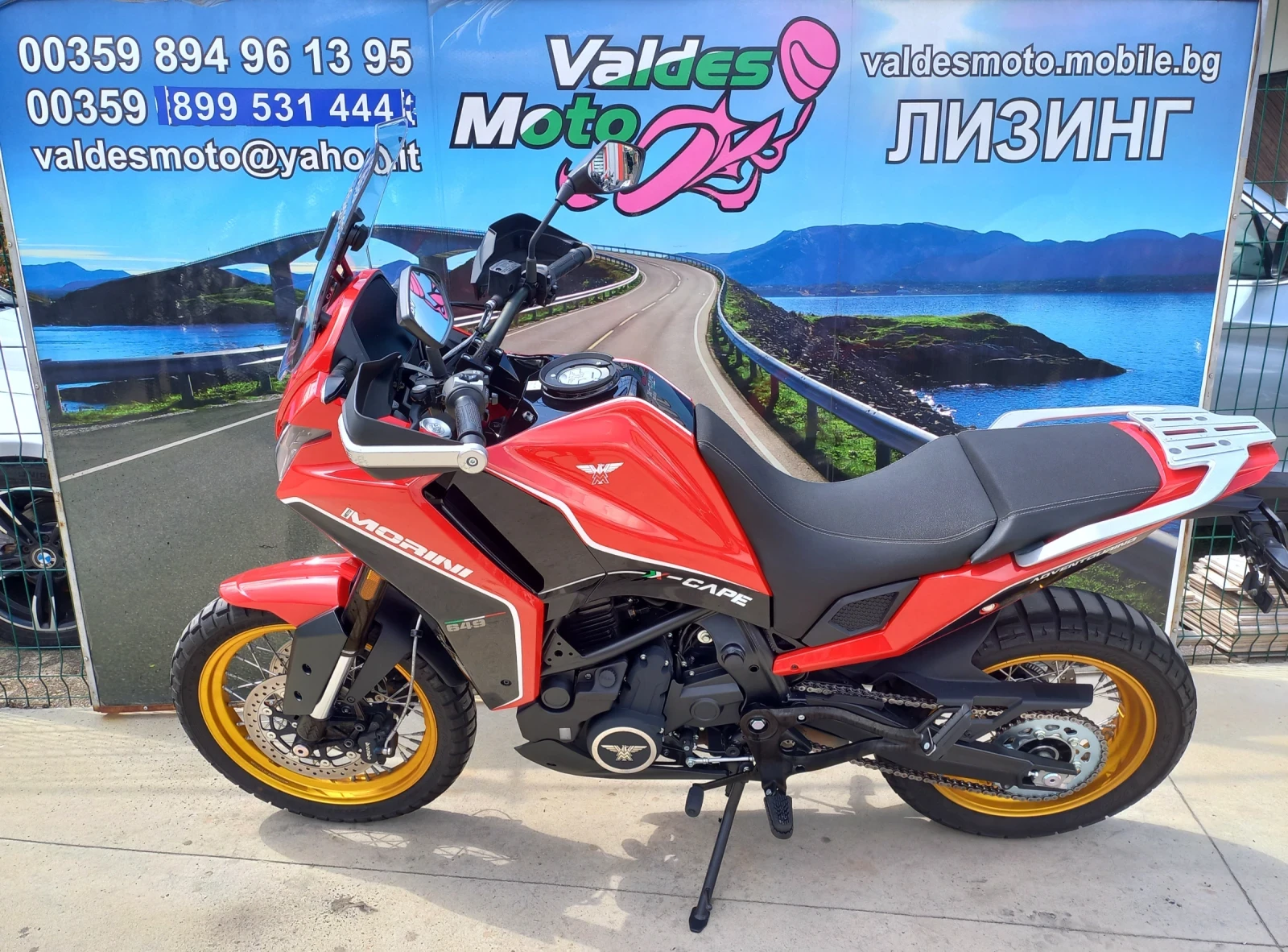 Moto Morini X-Cape 650 ABS - изображение 3