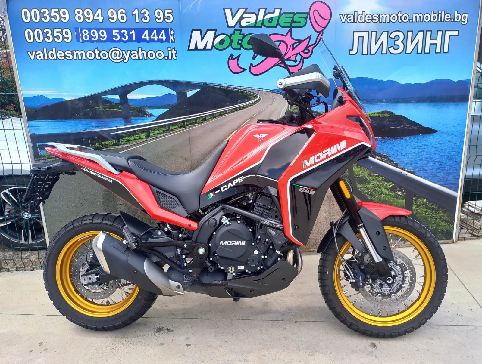 Moto Morini X-Cape 650 ABS - изображение 4