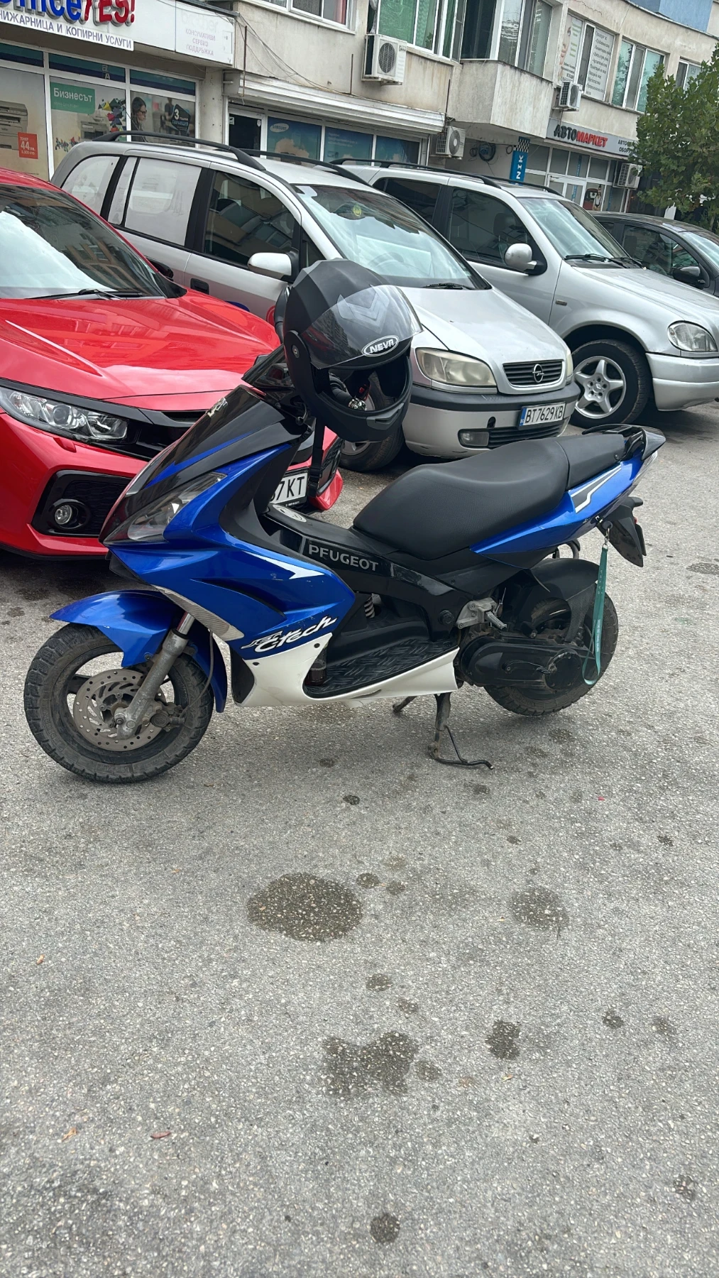 Peugeot Jet 50 - изображение 3