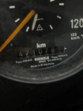 Обява за продажба на Бетон миксер Mercedes 3234 ~30 000 лв. - изображение 3
