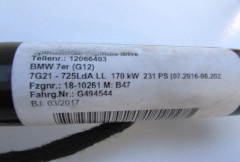   ,   BMW 740 | Mobile.bg   3