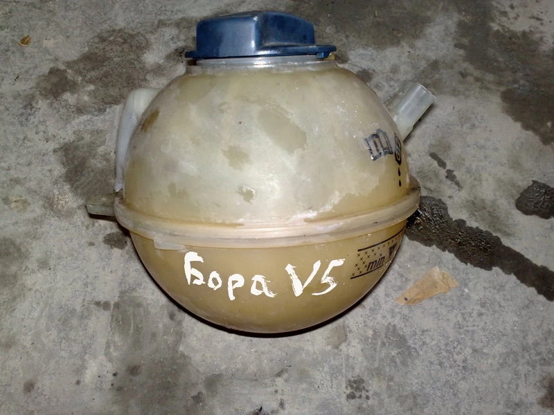 казанче антифриз за Фолксваген Бора (1)