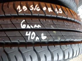 Гуми с джанти Debica 195/60R15, снимка 1